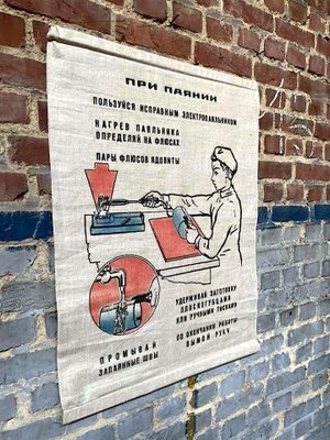 Russian Safety Instructions on Linen Sign-DWL-1347281