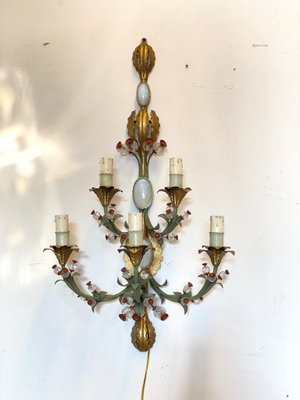 Sconce, 1960-NPC-1058730