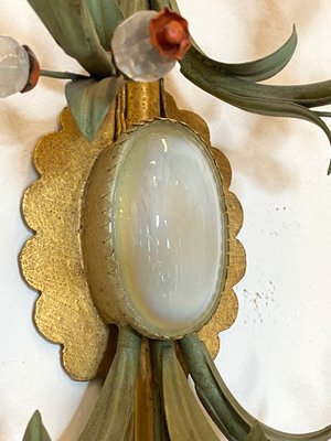 Sconce, 1960-NPC-1058730