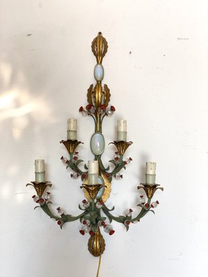 Sconce, 1960-NPC-1058730