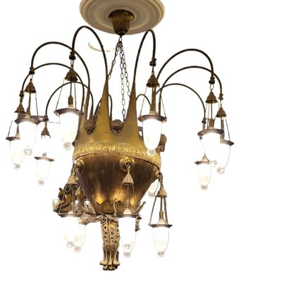 Sculptural 16-Light Chandelier by Basil Al Bayati-TCS-1742619