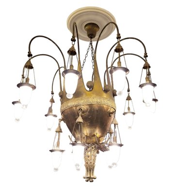 Sculptural 16-Light Chandelier by Basil Al Bayati-TCS-1742619