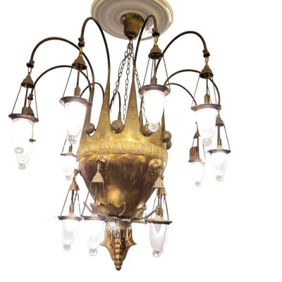 Sculptural 16-Light Chandelier by Basil Al Bayati-TCS-1742619