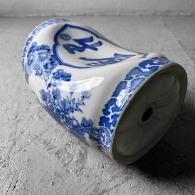 Shōwa Era Porcelain Makura Pillow Headrest, Japan, 1970s-DWL-1821272