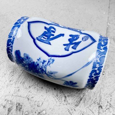 Shōwa Era Porcelain Makura Pillow Headrest, Japan, 1970s-DWL-1821272