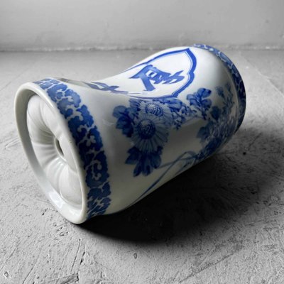 Shōwa Era Porcelain Makura Pillow Headrest, Japan, 1970s-DWL-1821272