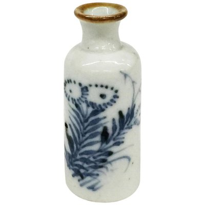 Small Chinese Blue & White Porcelain Vase, Kangxi-UCH-1224793