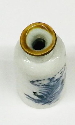 Small Chinese Blue & White Porcelain Vase, Kangxi-UCH-1224793