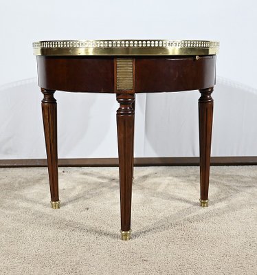 Small Coffee Table, 1950s-RVK-1770349