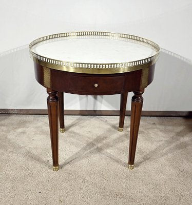 Small Coffee Table, 1950s-RVK-1770349