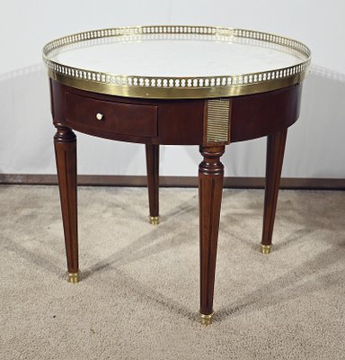 Small Coffee Table, 1950s-RVK-1770349