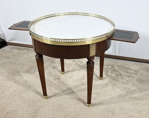 Small Coffee Table, 1950s-RVK-1770349