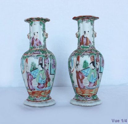 Small Porcelain Baluster Vases, Set of 2-RVK-1080470