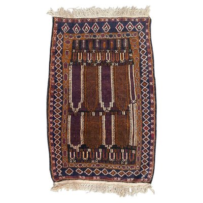 Small Vintage Baluch Afghan Rug-YMM-1062128