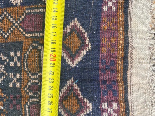 Small Vintage Baluch Afghan Rug-YMM-1062128