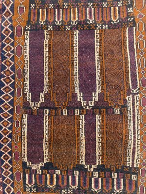 Small Vintage Baluch Afghan Rug-YMM-1062128