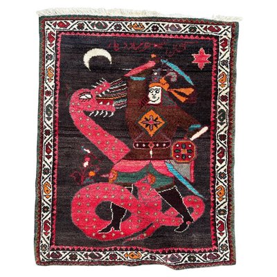 Small Vintage Kurdish Rug, 1980s-YMM-2023195