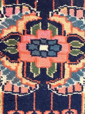 Small Vintage Sarouk Rug, 1980s-YMM-2032982