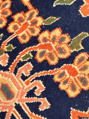 Small Vintage Sarouk Rug, 1980s-YMM-2032982