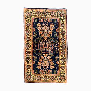 Small Vintage Sarouk Rug, 1980s-YMM-2032982