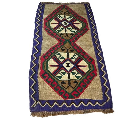 Small Vintage Turkish Traditional Kilim Rug-AIV-1341065