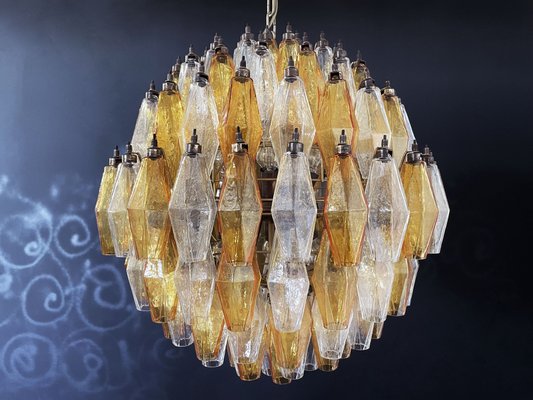 Spherical Murano Glass Chandelier, 1981-FHZ-1183268