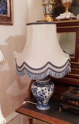 Table Lamp, 1950s-AWH-560926