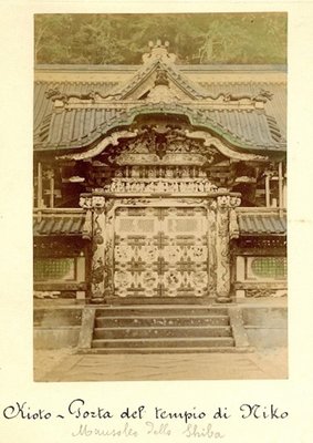 Temples in Japan - Ancient Albumen Print 1870/1890 1870/1890-ZCI-760799