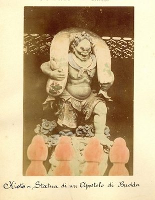 Temples in Japan - Ancient Albumen Print 1870/1890 1870/1890-ZCI-760799