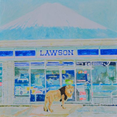 Teppei Ikehila, Modern Borrowed Scenery Lawson 2, 2023, Oil on Canvas-CHG-2037199