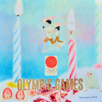 Teppei Ikehila, Tokyo Olympic Poster III, 2022, Oil on Canvas-CHG-1256860