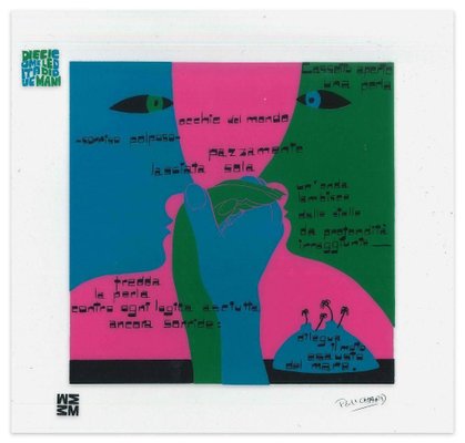 Una Perla - Screen Print on Acetate by E. Pouchard - 1973 1973-ZCI-760877