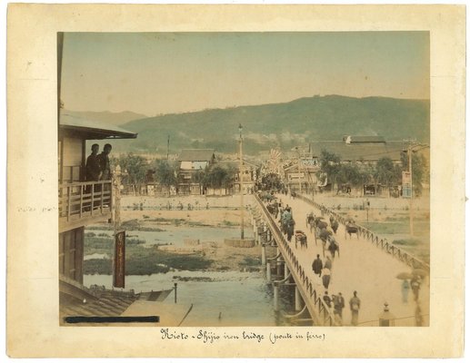 Unknown, Ancient View of Kyoto, Shinjio Iron Bridge, Albumen Print, 1880s-1890s-ZCI-937867