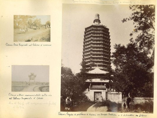 Unknown, Ancient Views of Beijing, Albumen Print, 1890s, Set of 4-ZCI-948245