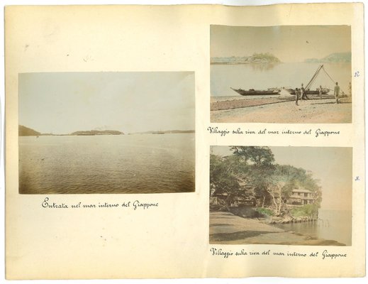 Unknown, Ancient Views of Japan, Osaka, Vintage Album Prints, 1880s-1890s, Set of 4-ZCI-937875