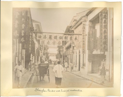 Unknown, Ancient Views of Shanghai, Albumen Prints, 1890s, Set of 2-ZCI-949361