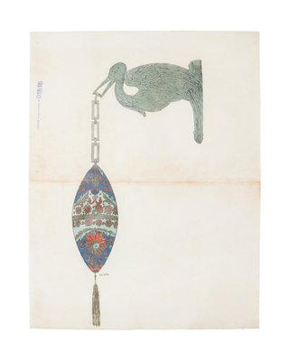 Unknown, Lamp, Ink and Watercolor, 1880s-ZCI-822931