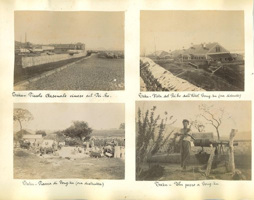 Unknown, Pei-Ho River Photographs, Original Albumen Print, 1890s-ZCI-949383