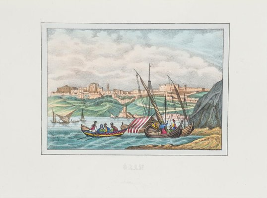 Unknown - View of Oran - Original Lithograph - 1846-ZCI-871365