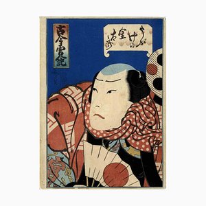 Utagawa Hirosada, Arashi Rinosuke II, Woodcut Print, 1848-ZCI-1761863