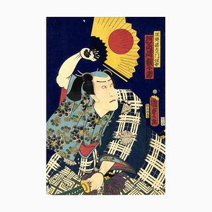 Utagawa Hirosada, Kawazaki Gonjuro, Woodcut Print, 1865-ZCI-1769856