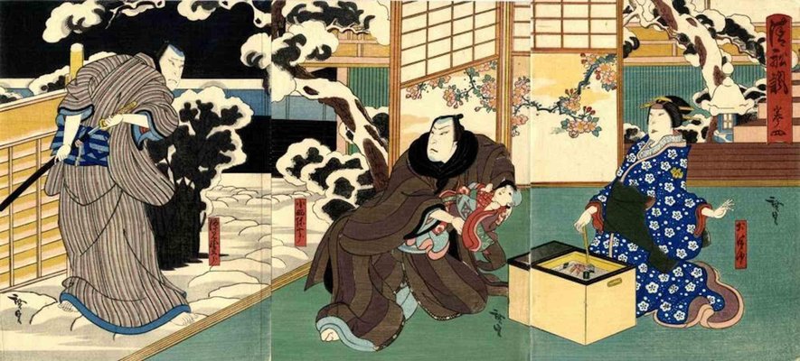 Utagawa Hirosada, Nakamura Nanji II, Woodcut Print Triptych, 1850s-ZCI-1761869