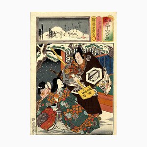 Utagawa Hirosada, Taira no Munekiyo Captures, Woodcut Print, 1856-ZCI-1769861