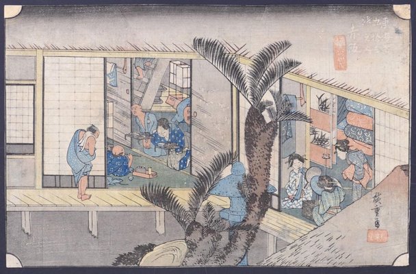 Utagawa Hiroshige, Akasaka, Woodcut, 1831-ZCI-903138