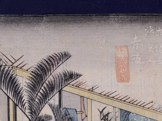 Utagawa Hiroshige, Akasaka, Woodcut, 1831-ZCI-903138