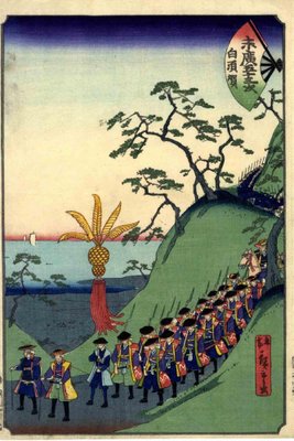 Utagawa Hiroshige II, Meishoe, Woodcut, 1860s-ZCI-1762050