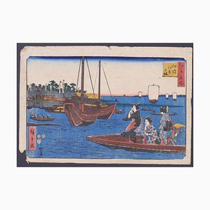 Utagawa Hiroshige II, Tsukuda Sumiyoshi No Yashiro, Woodcut, 1853-ZCI-886067