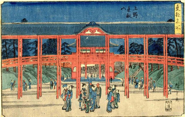 Utagawa Hiroshige, Toeizan Temple in Ueno, Woodcut, 1840s-ZCI-1781620