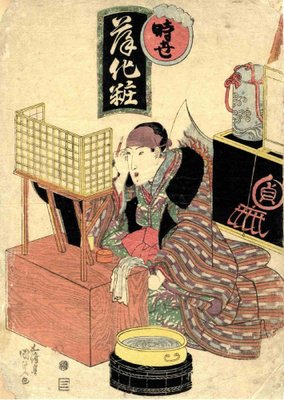 Utagawa Kunisada, Delicate Makeup in Fashion, Woodcut Print, 1830-ZCI-1769870