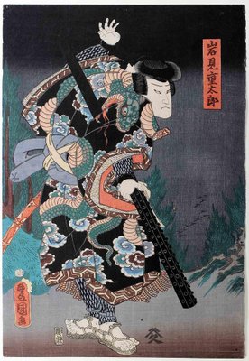 Utagawa Kunisada III, Rônin in the Night, Armed with a Club, Woodcut,19th-Century-ZCI-1163137